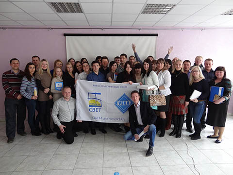 Дилерский семинар "Планеты Свет" 